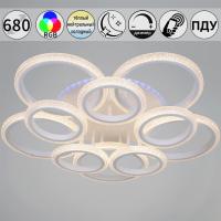 Потолочная люстра Reluce 06333-0.3-5+5A WH (RGB)