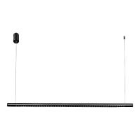 Линейный подвесной светильник ST Luce Parilla SL6238.413.01