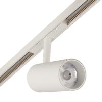 Трековый светильник AM Group MAGNET AM430 CX-B12-18W-4000K WH