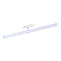 Трековый светодиодный светильник ST Luce Skyline 48V ST803.536.10