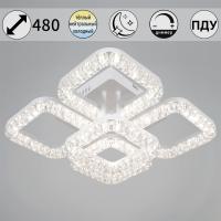 Потолочная люстра Reluce 09848-0.3-4+1A WH