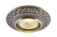 Встраиваемый светильник Arte Lamp Occhio A5280PL-1AB