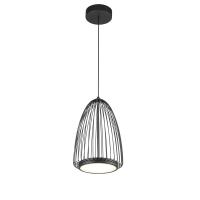 Подвесной светильник Mantra Smart 9017