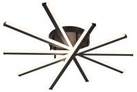 Потолочный светильник Rivoli Aurora 6181-201 Б0068476