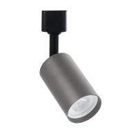 Трековый одофазный светильник Feron AL155 51847