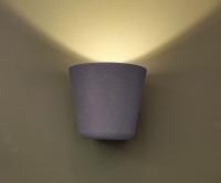 Уличный настенный светильник Kink Light Векта 09317-1,16