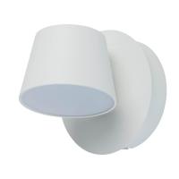 Бра De Markt Хартвиг 1 717020601