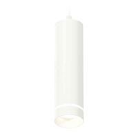 Комплект подвесного светильника Ambrella light Techno Spot XP6355002 SWH/FR белый песок/белый матовый (A2301,C6355,N6228)