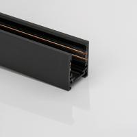 Шинопровод накладной Lumker SY-LINK-20S1S-2.5-BL 019274