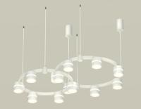 Комплект подвесного светильника Ambrella Light Techno Ring XR92081001 (A9208x2, C9236, C9231, N8444)