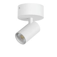 Накладной светильник Lightstar Alta Base A5246SO