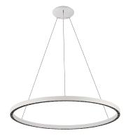 Подвесная люстра Mantra Riumar 8675