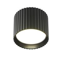 Потолочный светильник Maytoni Technical Calipso C106CL-GX53-B