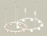 Комплект подвесного светильника Ambrella Light Techno Ring XR92081200 (A9208x2, C9241,C9236,N8112,N8126)