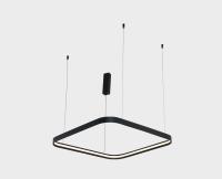 Подвесная люстра Italline IT013-6031 black 3000K