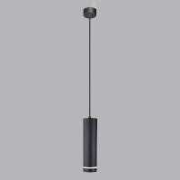 Подвесной светодиодный светильник Elektrostandard DLR023 12W 4200K черный матовый a040264