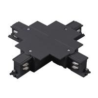 Соединение крестовое встраиваемое с подводом питания к треку 5030xx-R Lightstar Quattro 503147-R