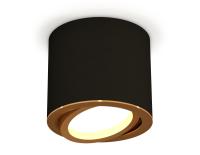 Накладной поворотный светильник Ambrella Light Techno XS7402003 (C7402, N7004)