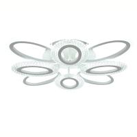 Потолочная люстра Escada Kalypso 10275/8LED APP