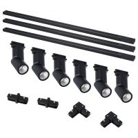 Комплект трековой однофазной системы ST Luce Base ST2650.430.06