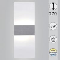 Настенный светильник Reluce 00713-0.2-01 SV