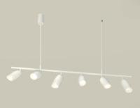Подвесной светильник Ambrella Light Traditional DIY (С9005, С1122, N7175) XB9005550