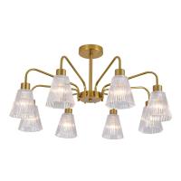 Люстра на штанге Escada Berzelia 150001/8R Copper ES0000029