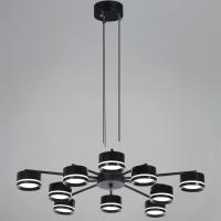 Потолочная люстра Reluce 19490-0.4-5+5 Black