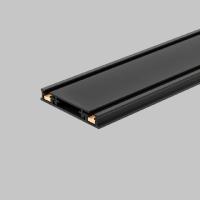 Шинопровод магнитный IMEX UT25 IL.0007.2003-BK