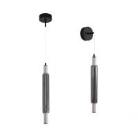 Подвесной светильник Lumion Ledio Trendy 6556/15WCL