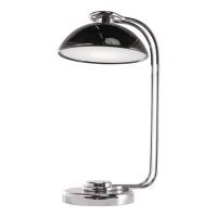Настольная лампа Lussole Major LSP-4010