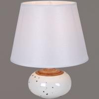 Настольная лампа Reluce 00850-0.7-01