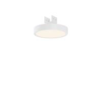 Уличный трековый светильник Maytoni Zone IP Elasity IP O-TR01-1-F-12WW3K