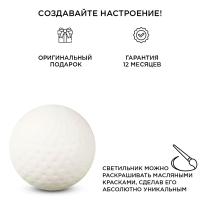 Настольная лампа Apeyron 12-082