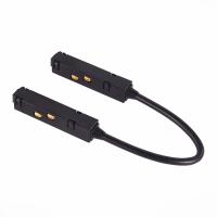 Коннектор питания угловой для магнитного шинопровода ST Luce Skyline 48 ST006.449.00.1