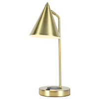 Настольная лампа Zortes DeskLight ZRS.1066.06