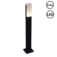 Ландшафтный светильник Reluce 09977-0.7-001JH 0,6M LED7W BK RLOS