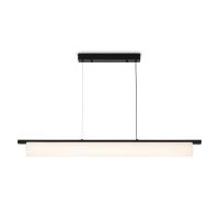 Подвесной светильник Freya Even FR5625PL-L45B