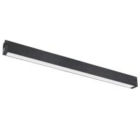 Трековый однофазный светильник Lightstar Teta CCT 205247CCT