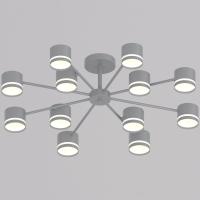 Люстра на штанге Reluce 89730-0.3-12 GX53 GREY