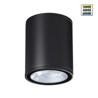 Уличный настенный светильник Novotech Street Tumbler 359535