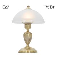 Настольная лампа Citilux Латур CL413811