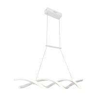Подвесной светильник Freya Chainy FR6121PL-L38W
