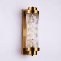 Бра Cloyd Kizy 20231