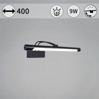 Подсветка для зеркал Reluce 06742-0.2-405