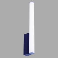 Настенный светильник Mantra Antiga 9253