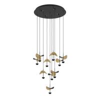 Каскадная люстра Eglo Dracera 390339