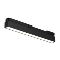 Уличный трековый светильник Maytoni Basis O-TR02-1-S-12WB4K