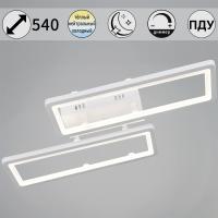 Потолочный светильник Reluce 03629-0.3-02C WH