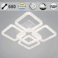 Потолочная люстра Reluce 19848-0.3-4+1B WH